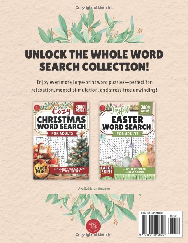 Inspirational Bible Word Search for Adults: Large Print Word Puzzles for Christian Faith, Love and Hope (Word Find Books For Adults)