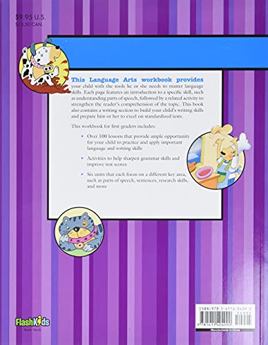 Language Arts: Grade 1 (Flash Kids Harcourt Family Learning)