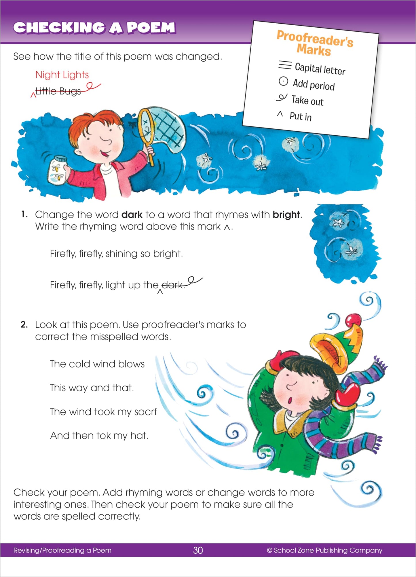 School Zone Big Second Grade Workbook: 320 Pages, 2nd Grade, Word Problems, Reading Comprehension, Phonics, Math, Science, Ages 7 to 8 (School Zone Big Workbook Series)