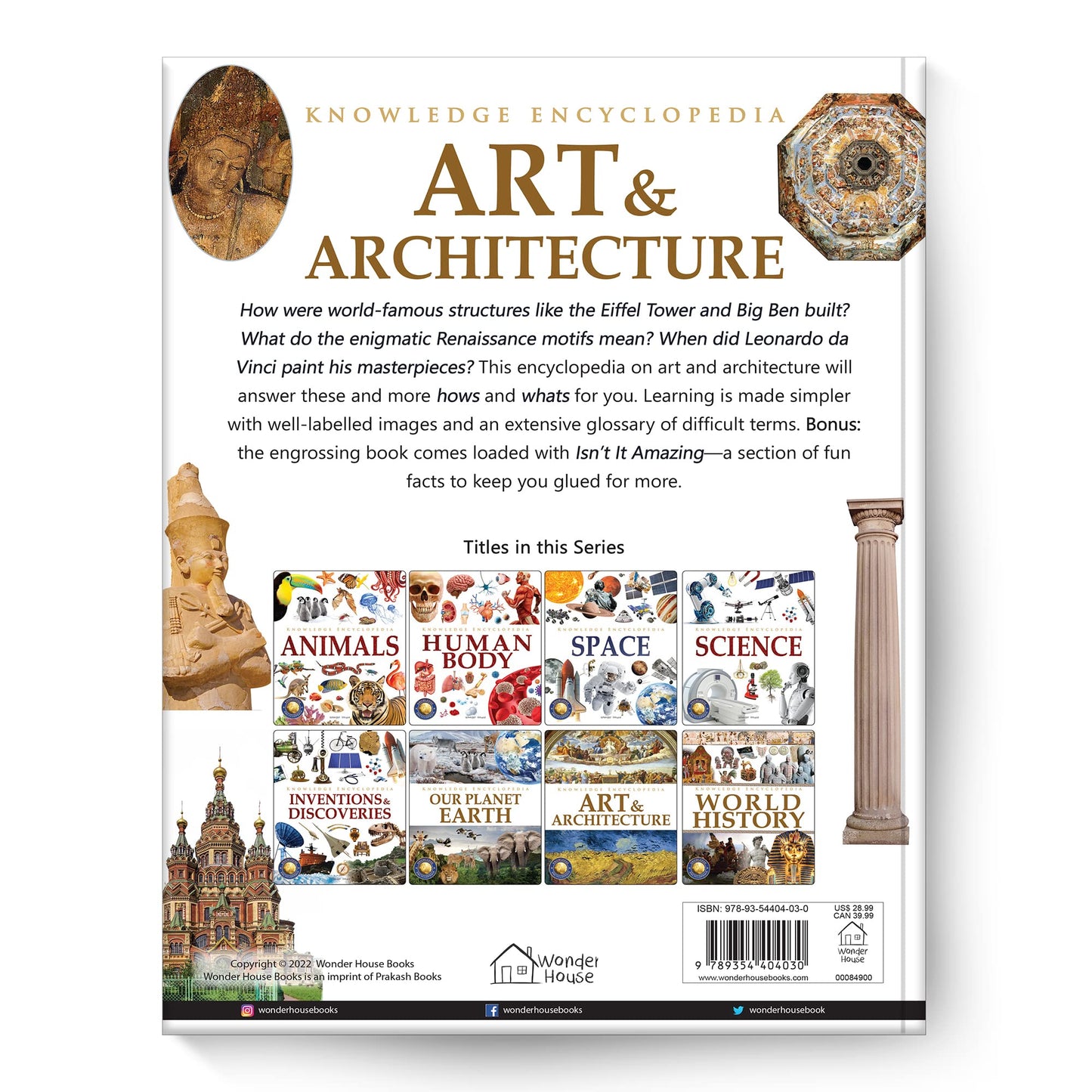 Knowledge Encyclopedia: Art & Architecture (Knowledge Encyclopedia For Children)